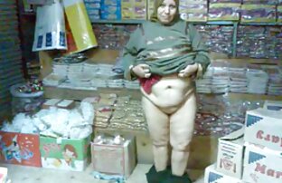 XXX Karte es und Ansicht reife dame sex Freunde sex
